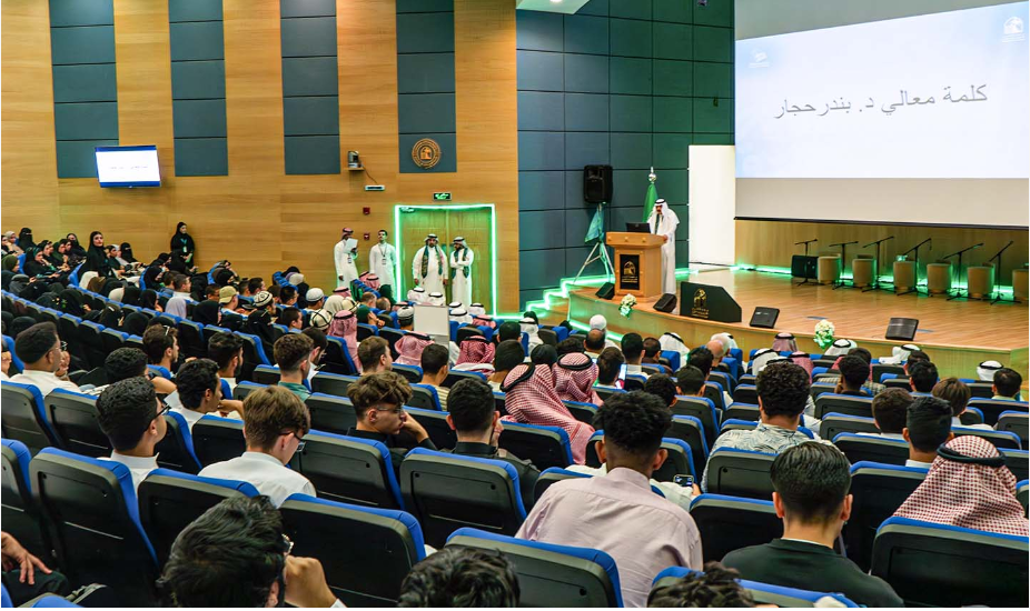 Screenshot 2025-07-18 at 11.26.52 am