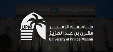 UK University of Prince Mugrin